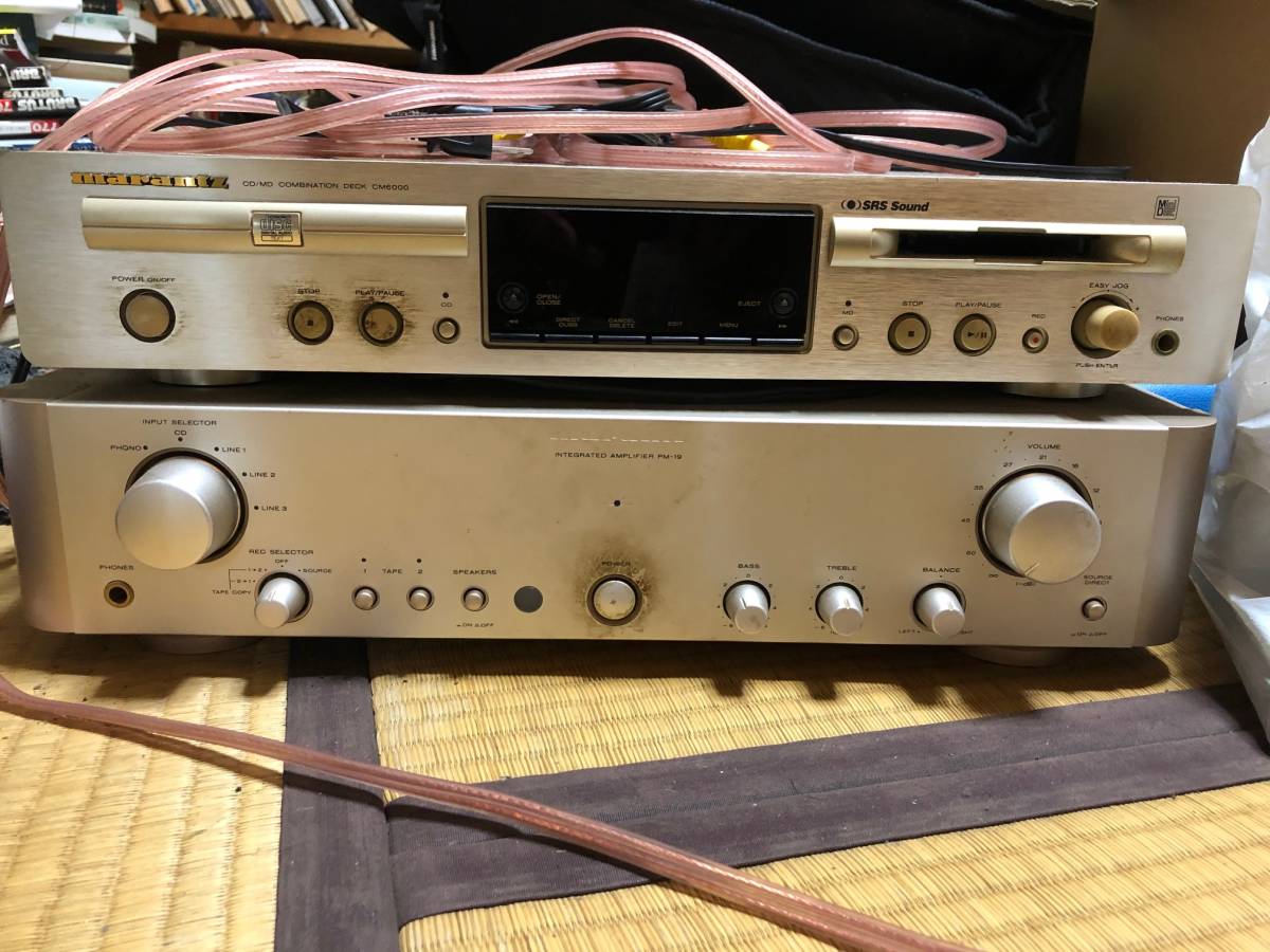 marantz マランツ・audio CD/MDプレイヤーCM6000＋オーディオ 