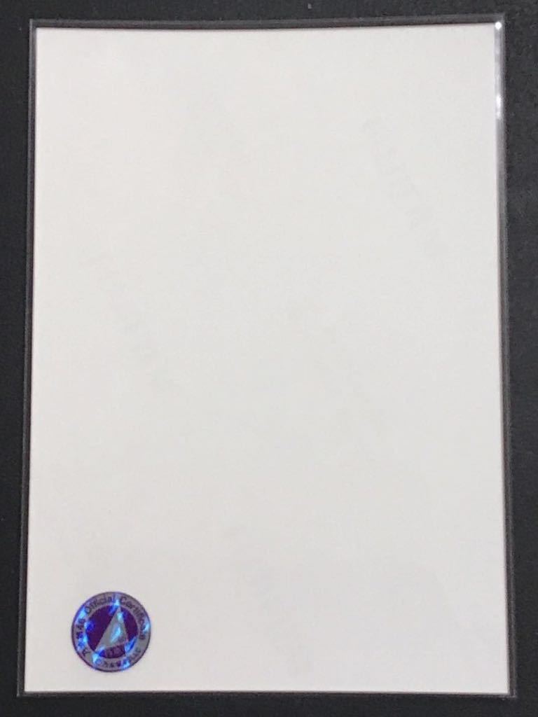 乃木坂46 2020.December-Ⅳ プリーツ 久保史緒里 直筆サイン入り 生  