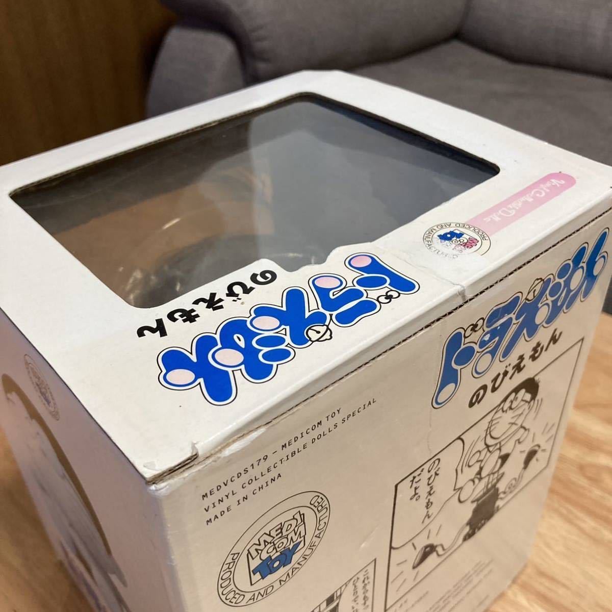 レア VCD のびえもん ドラえもん フィギュア メディコムトイ 藤子・F 