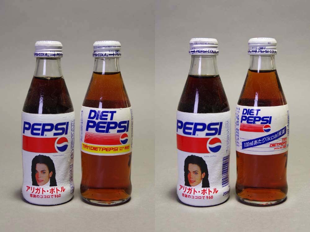 当時物ジュース瓶ファンタオレンジ空缶コカコーラ1リットル瓶ペプシ7UP