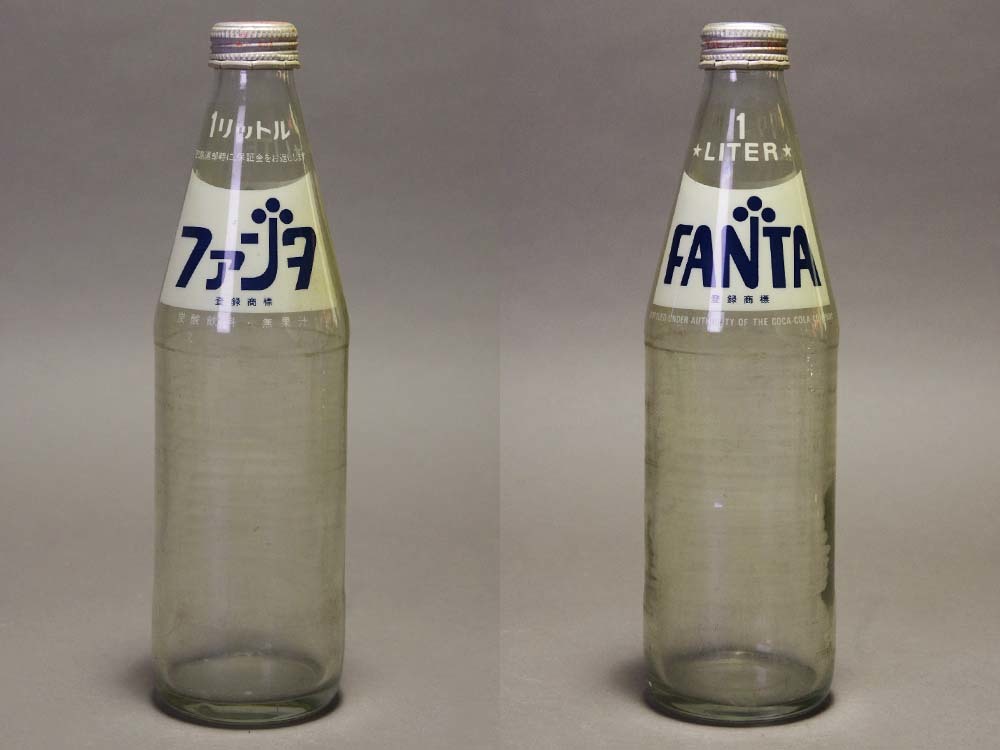 当時物ジュース瓶ファンタオレンジ空缶コカコーラ1リットル瓶ペプシ7UP