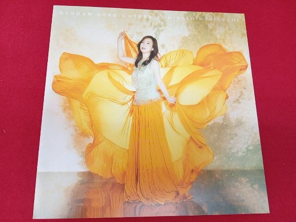 森口博子 CD GUNDAM SONG COVERS 2 数量限定生産盤 LPサイズジャケット