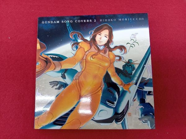 森口博子 CD GUNDAM SONG COVERS 2 数量限定生産盤 LPサイズジャケット
