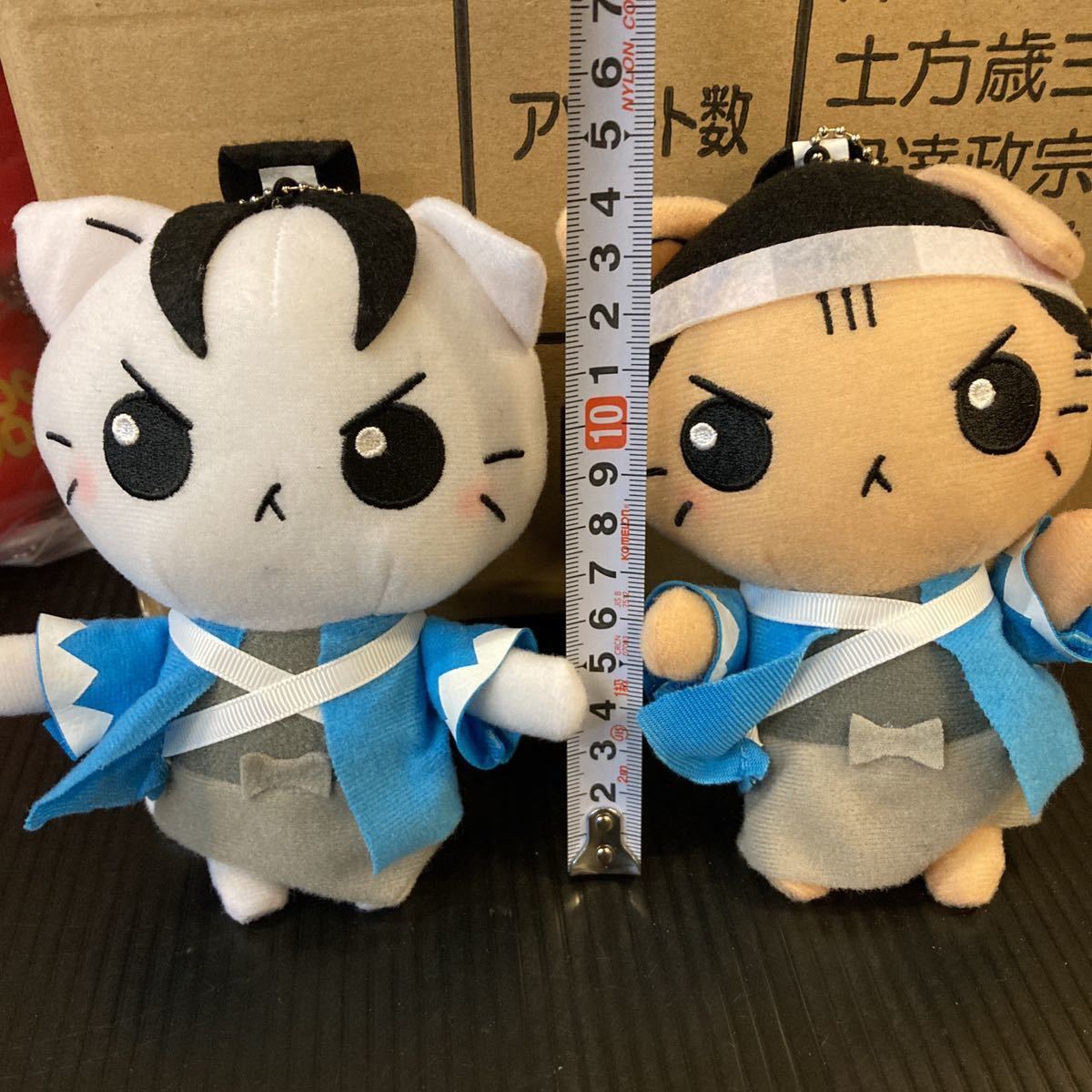 ねこねこ日本史 ぷちぬいぐるみ マスコット 沖田総司 土方歳三 伊達