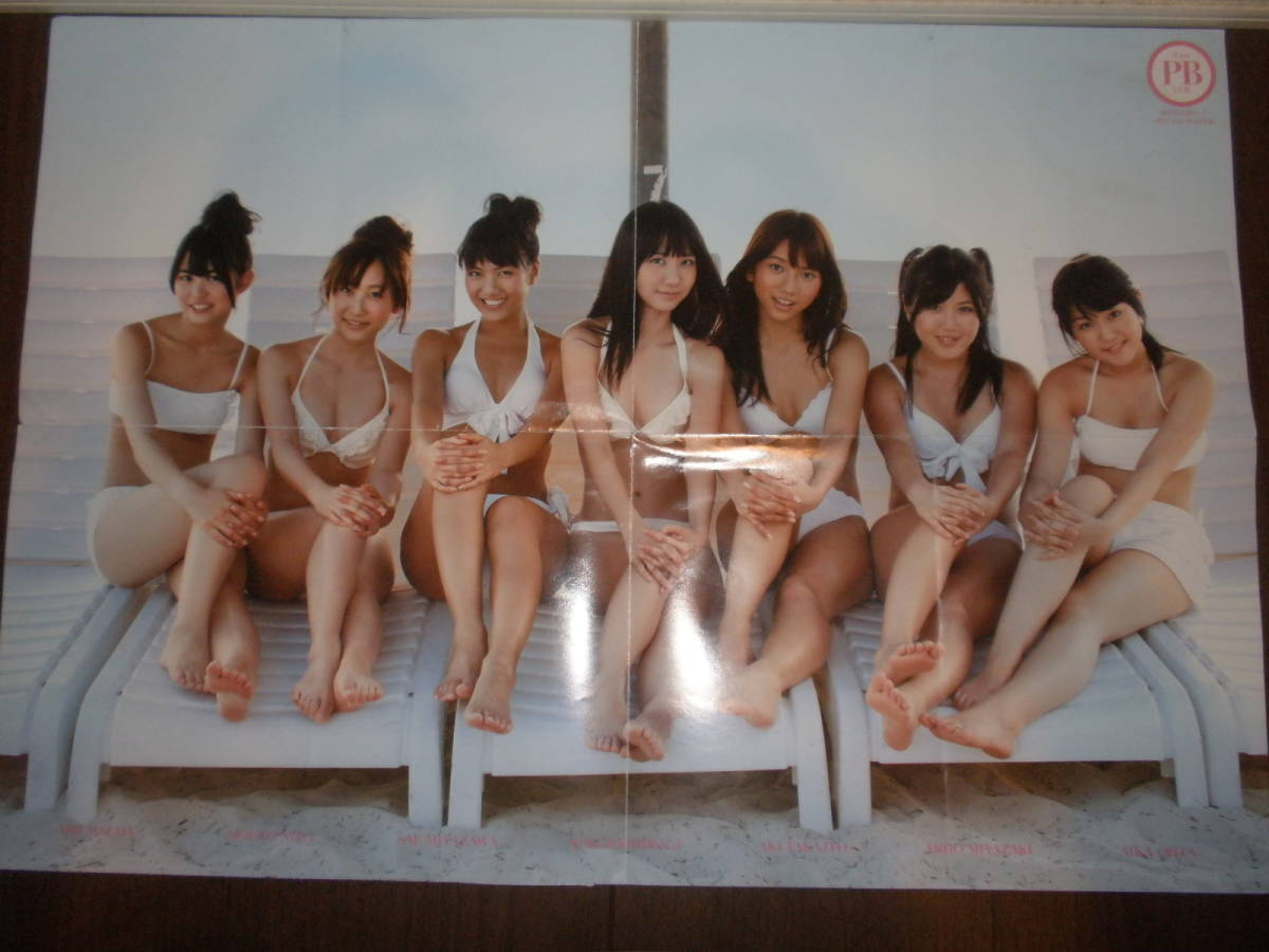 ａｋｂ４８ 柏木由紀 指原莉乃 高城亜樹 峯岸みなみ 北原里英ほか 可愛い水着 ポスター さ行 売買されたオークション情報 Yahooの商品情報をアーカイブ公開 オークファン Aucfan Com