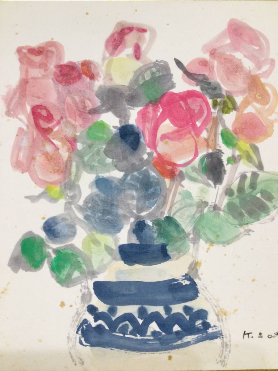 真作保証】洋画家 佐藤吉五郎『薔薇』直筆 水彩色紙画 二科会 新潟県