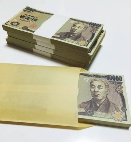 札束100万円 1束100枚 おもちゃのお金 全て裏表印刷 玩具銀行 子供銀行 1万円柄 セット ダミー紙幣 防犯用 風水 金運up お金持ち気分 その他 売買されたオークション情報 Yahooの商品情報をアーカイブ公開 オークファン Aucfan Com