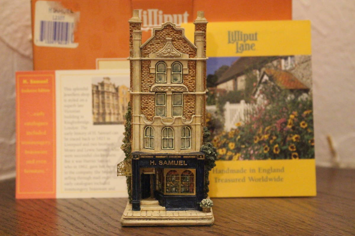 英国製 LILLIPUT LANE リリパット レーン H samuel 1997 ミニチュアハウス(洋風)｜売買されたオークション情報、yahooの商品情報をアーカイブ公開 - オークファン 洋風