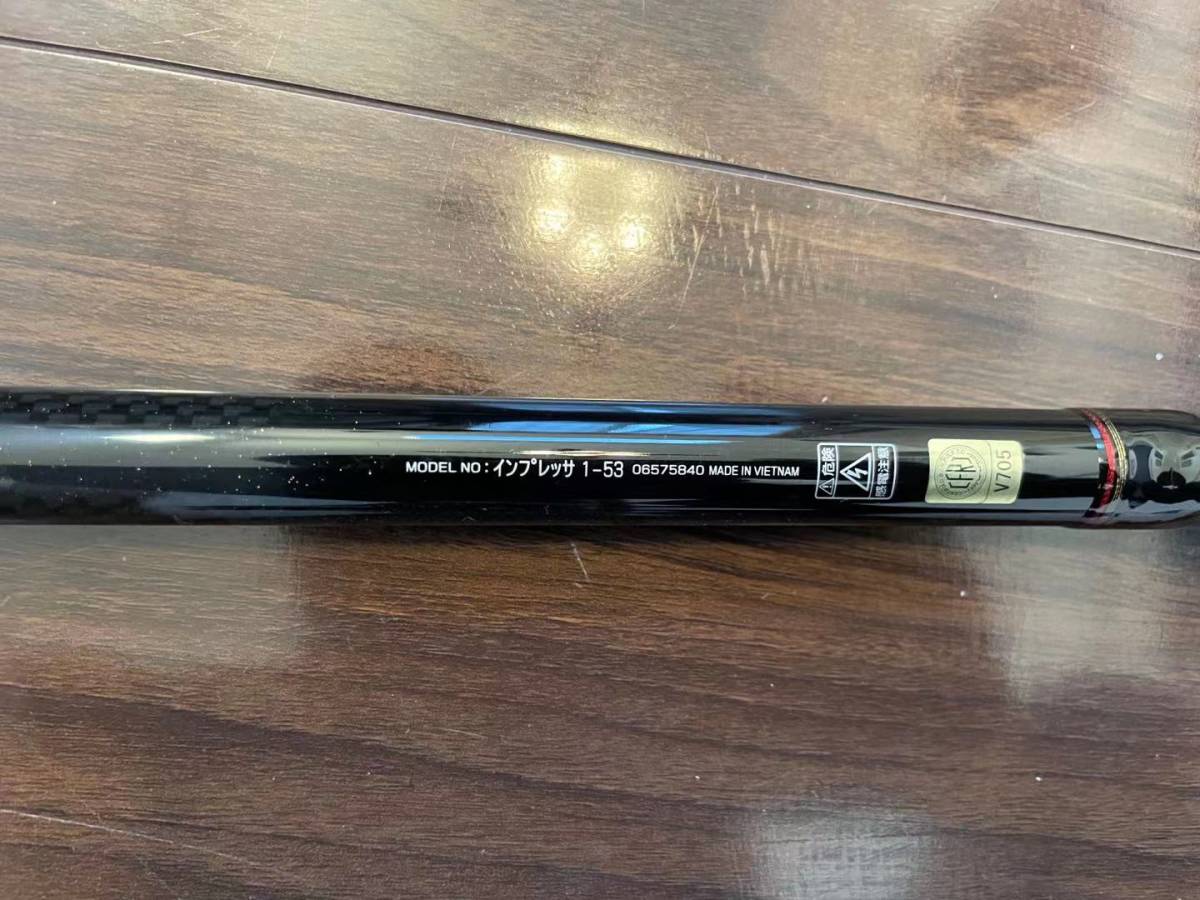 ダイワ Daiwa 磯竿 インプレッサ 1 53 釣り竿 ダイワ 売買されたオークション情報 Yahooの商品情報をアーカイブ公開 オークファン Aucfan Com