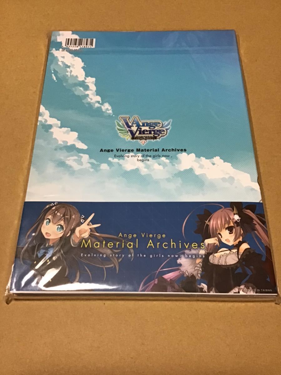 新品 アンジュヴィエルジュ マテリアルアーカイブ Ange Vierge