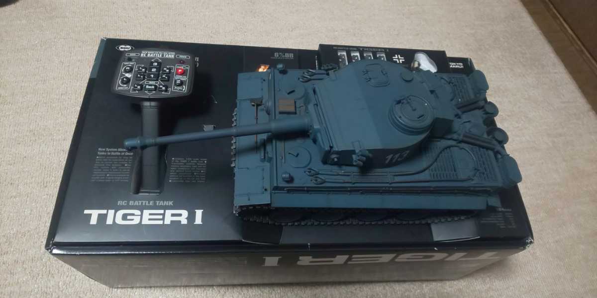 1&frasl;24 タイガーI 東京マルイ RCバトルタンク : (迷彩仕様) | RC を分解してみた バトルタンク み東京マルイ ドイツ重戦車 初期型 ホビー ラジコン買取実績東京マルイ 東京マルイ|RCバトルタンクシリーズ|ハードオフ公式通販オフモール