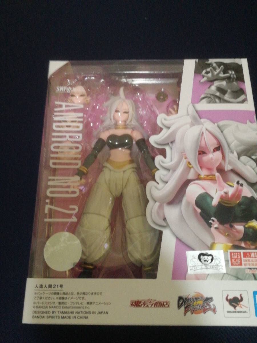  S.H.Figuarts 人造人間21号 ドラゴンボール フィギュアーツ 魂ウェブ限定(コミック、アニメ)｜売買されたオークション情報、yahooの商品情報をアーカイブ公開 - オークファン その他