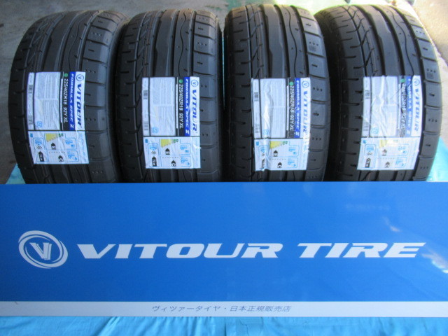 VITOUR ヴィツァー スペックZ 225/40R18 92Y XL 未使用タイヤ単品4本 