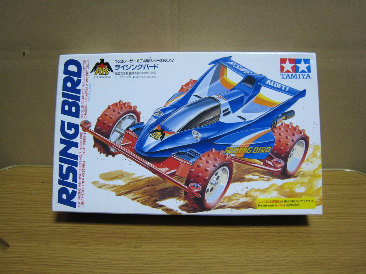 新品，大人気 タミヤ 1/32 レーサーミニ四駆 ライジングバード(ミニ四駆)｜売買されたオークション情報、yahooの商品情報をアーカイブ公開 - オークファン ミニ四駆