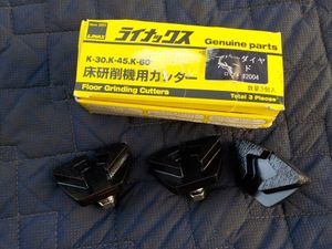 ライナックスのYahoo!オークション(旧ヤフオク!)の相場・価格を見る