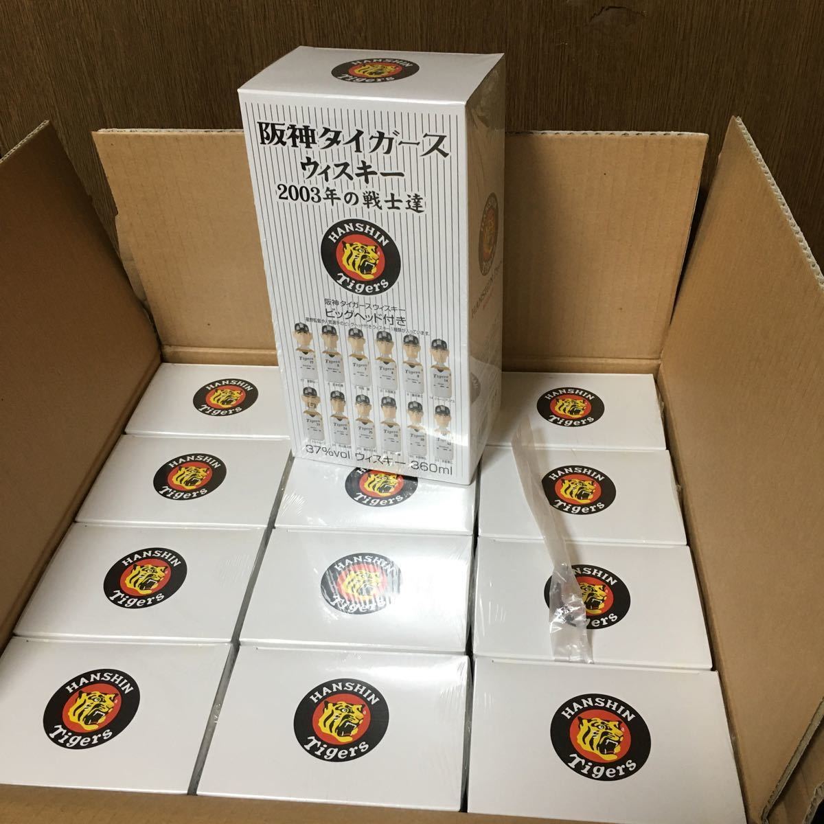 限定品】メルシャン 軽井沢《 阪神タイガース ウイスキー 2003年の戦士 