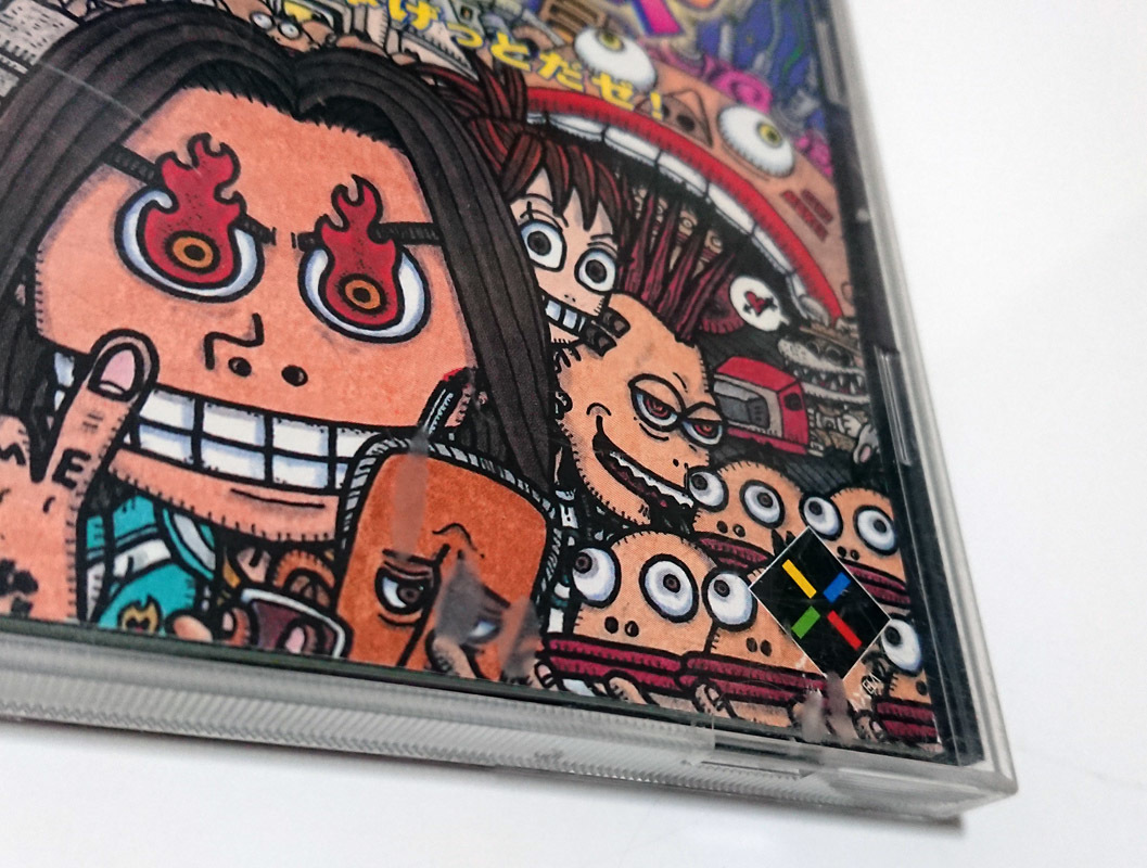 Ps1ソフト ザ ゲームメーカー 売れ売れ１００万本げっとだぜ タイトル 売買されたオークション情報 Yahooの商品情報をアーカイブ公開 オークファン Aucfan Com