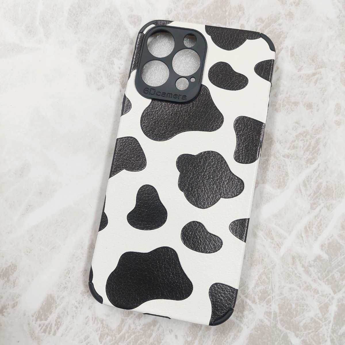 Iphone 13promax ケース 牛柄 ホルスタイン カウ柄 レザー調 訳あり Iphone 12 Pro Max用 売買されたオークション情報 Yahooの商品情報をアーカイブ公開 オークファン Aucfan Com