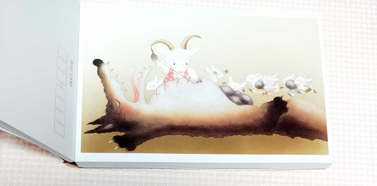 いもとようこ　絵本バラ売り 確認用ページ いもとようこ絵本原画展】ポストカード40枚セット レア 限定商品 絵本
