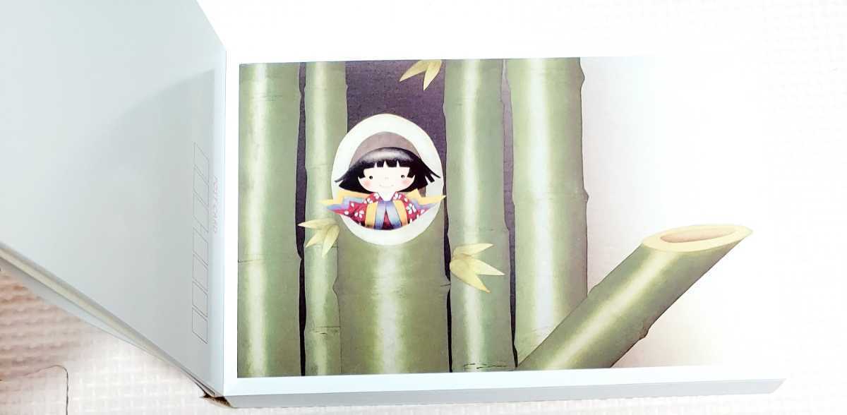 いもとようこ　絵本バラ売り 確認用ページ いもとようこ絵本原画展】ポストカード40枚セット レア 限定商品 絵本