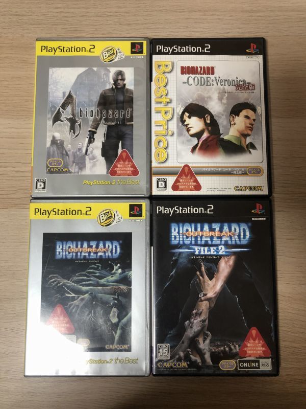 PS2 ソフト バイオハザード 4 コードベロニカ アウトブレイク アウトブレイク ファイル2 セット 【管理 8856】【B】
