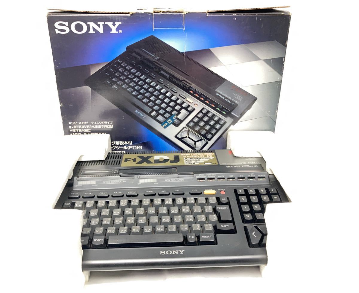 MSX2 SONY HB-F1XD 現状品 SONY HB-F1XDmk2 SONY HB-F1XDmk2 旧型PC