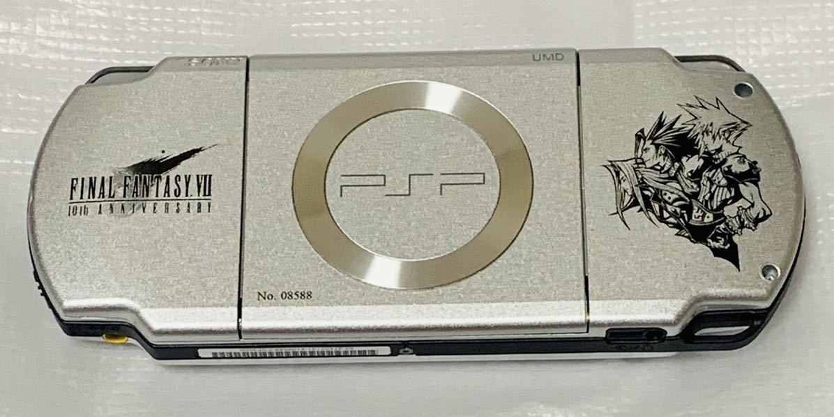 PSP-2000 ファイナルファンタジーⅦ とかさ クライシスコアモデル