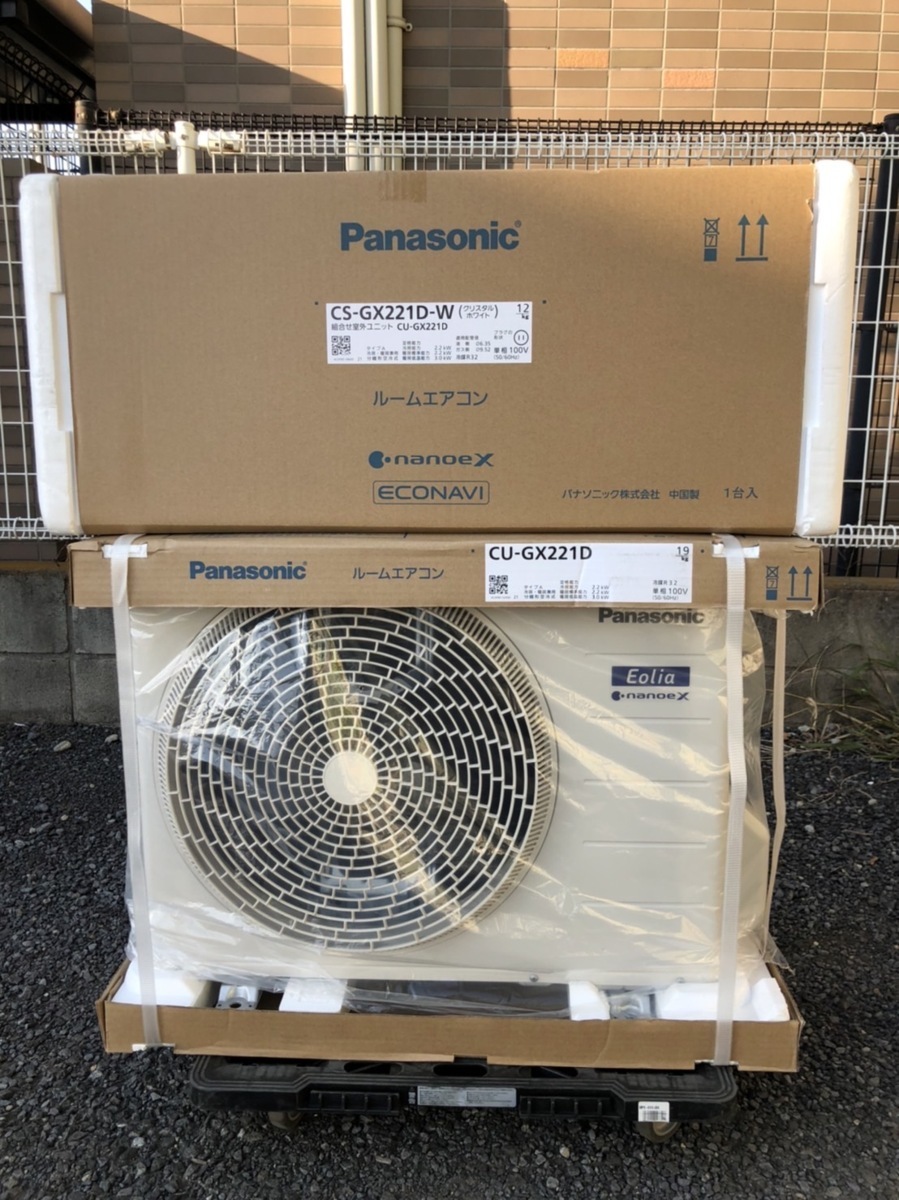 パナソニック CS-GX221D-W エアコン Eolia（エオリア）GXシリーズ 
