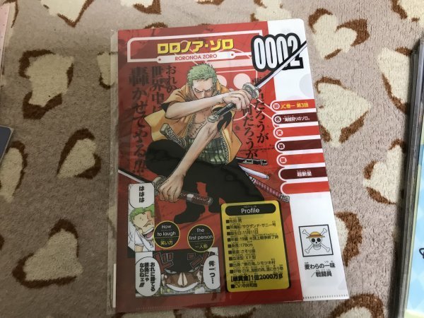 167クリアファイル Onepiece ワンピース ジャンプショップ Vivre Card ゾロ 頂上戦争終了時 クリアファイル 売買されたオークション情報 Yahooの商品情報をアーカイブ公開 オークファン Aucfan Com 167クリアファイル Onepiece ワンピース ジャンプショップ Vivre Card ゾロ 頂上戦争終了時 クリアファイル 売買されたオークション情報 Yahooの商品情報をアーカイブ公開 オークファン Aucfan Com