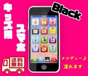 電話 おもちゃのヤフオク の相場 価格を見る ヤフオク の電話 おもちゃのオークション売買情報は14件が掲載されています