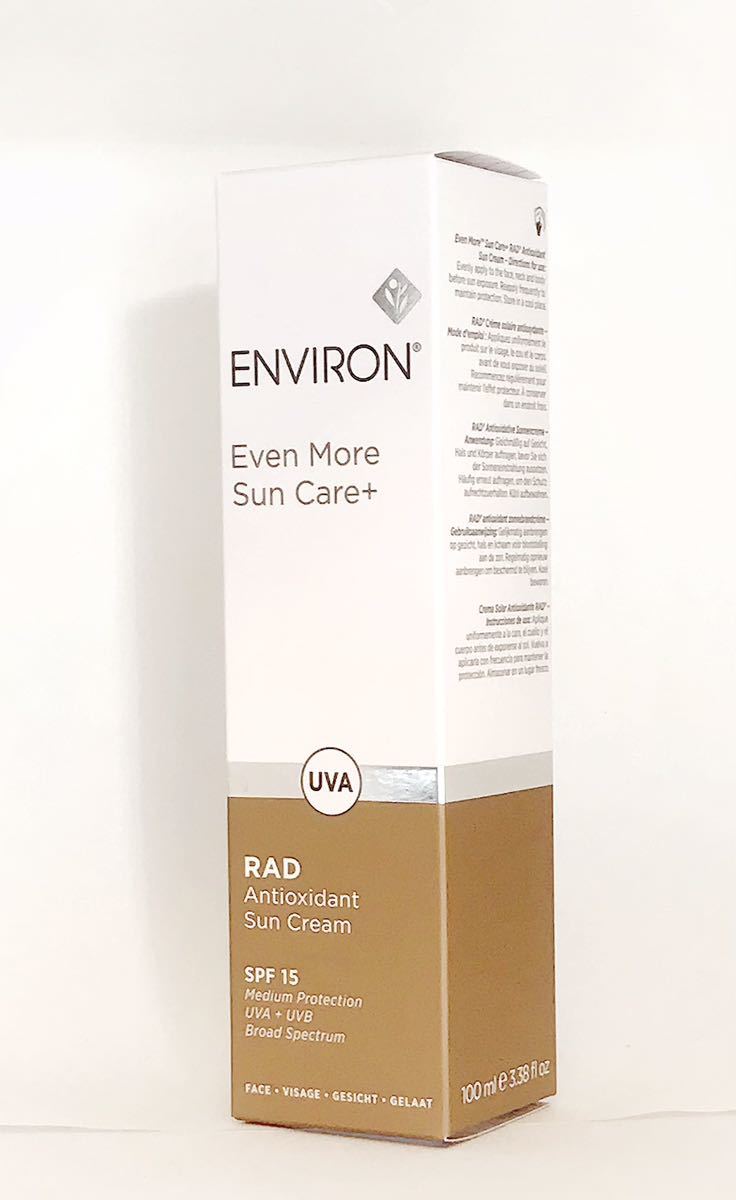 NEW！増量！ENVIRON　エンビロン　ラドローション100ml 新品