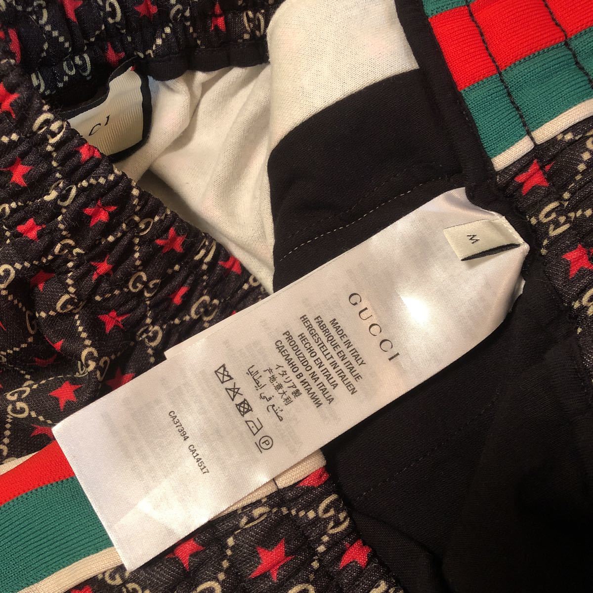 極美品 GUCCI テクニカル ジャージパンツ GGスター M グッチ ジャージ 