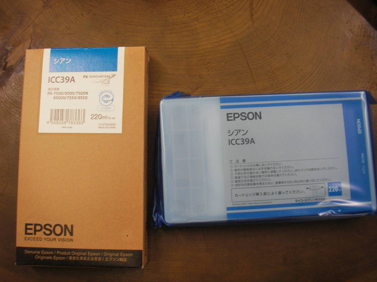 EPSON インクカートリッジ ICC39A エプソン シアン 220ml IC39A⁄PX
