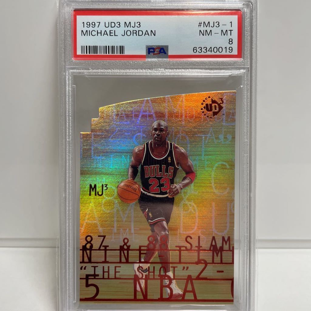 Michael Jordan Upper Deck Die Cut Bulls Die-Cut Chicago 0 SP Card 