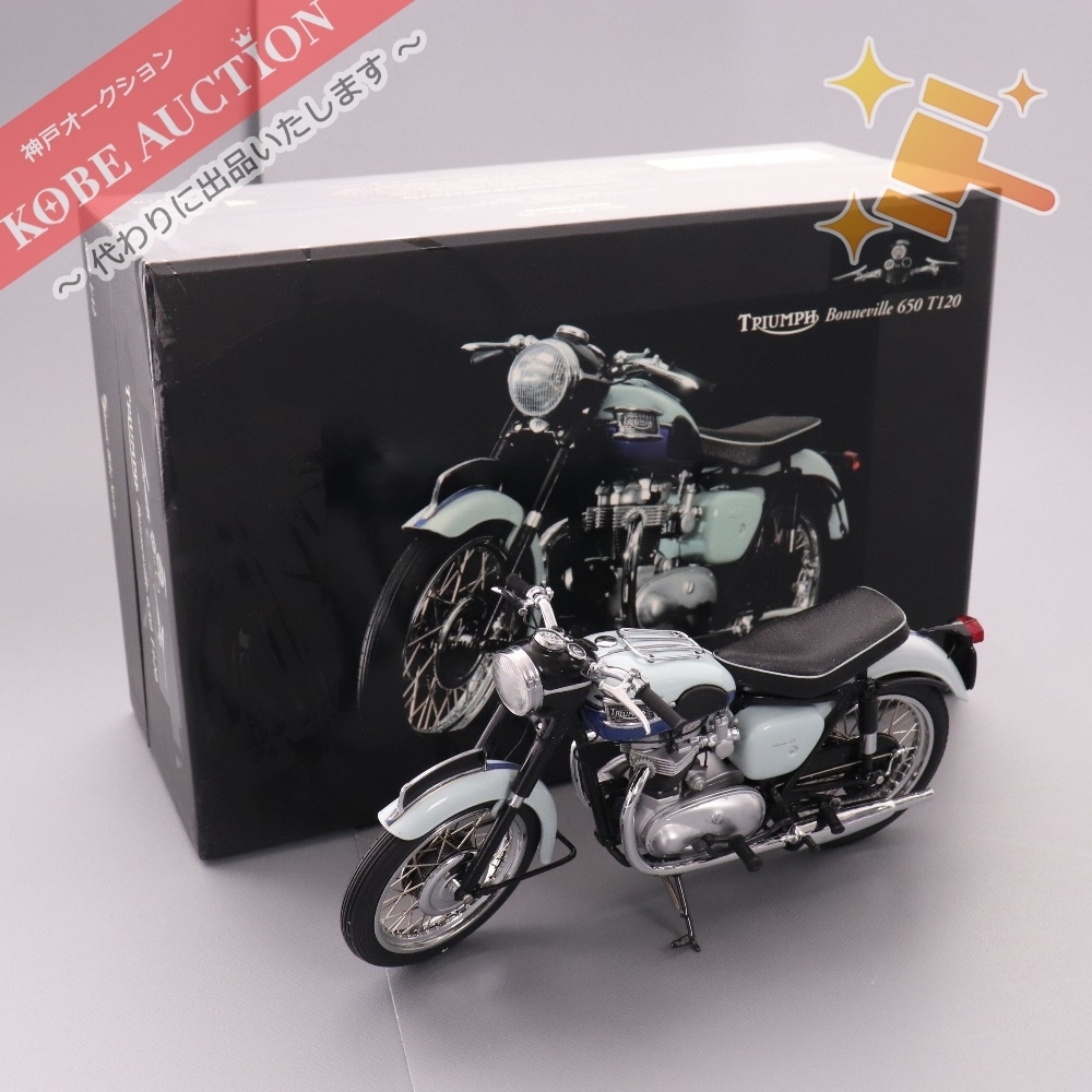 ☆ MINICHAMPS ミニチャンプ オートバイ クラシックバイクシリーズ