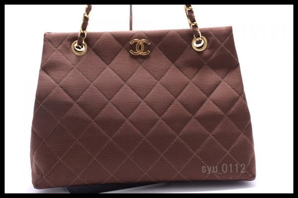 シャネル マトラッセ CHANEL ・ フリンジ 5番台 希少美中古 チェーン 0 
