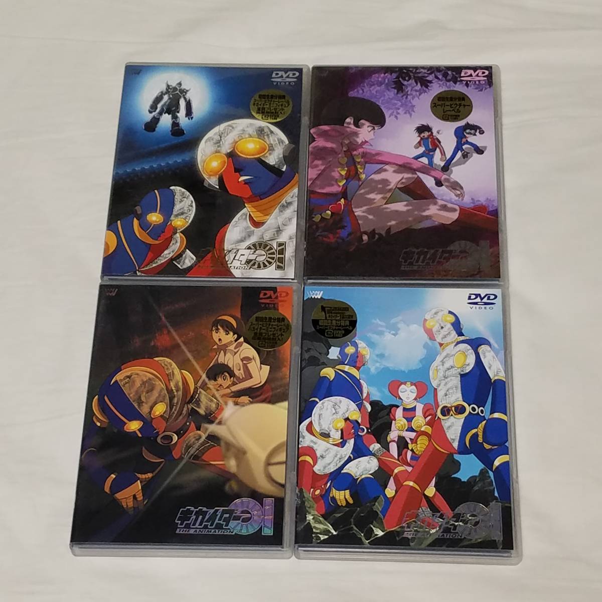 Dvd 人造人間キカイダー The Animation 全1 6巻 キカイダー01 The Animation 全1 4巻セット 石ノ森章太郎 さ行 売買されたオークション情報 Yahooの商品情報をアーカイブ公開 オークファン Aucfan Com Dvd 人造人間キカイダー The Animation 全1 6巻 キカイダー01 The Animation 全1 4巻セット 石ノ森章太郎 さ行 売買されたオークション情報 Yahooの商品情報をアーカイブ公開 オークファン Aucfan Com