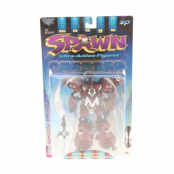 マンガ スポーン 剣漢字ver Manga Spawn フィギュア シリーズ9 アメコミ 売買されたオークション情報 Yahooの商品情報をアーカイブ公開 オークファン Aucfan Com マンガ スポーン 剣漢字ver Manga Spawn フィギュア シリーズ9 アメコミ 売買されたオークション情報 Yahooの商品情報をアーカイブ公開 オークファン Aucfan Com