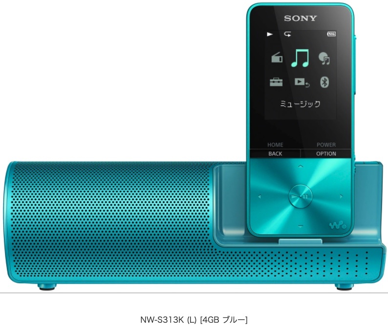 SONY WALKMAN WM-EX7 カセットプレーヤー・ウォークマン◇ジャンク品