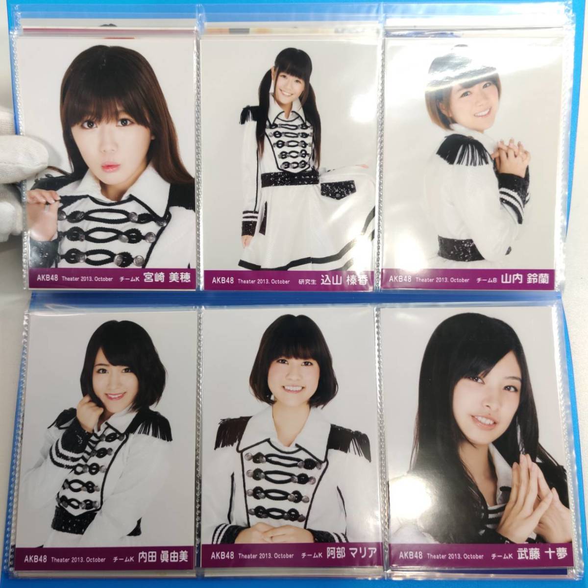 48グループ 生写真 75枚セット AKB48 HKT48 柏木由紀 大島優子 西野未 