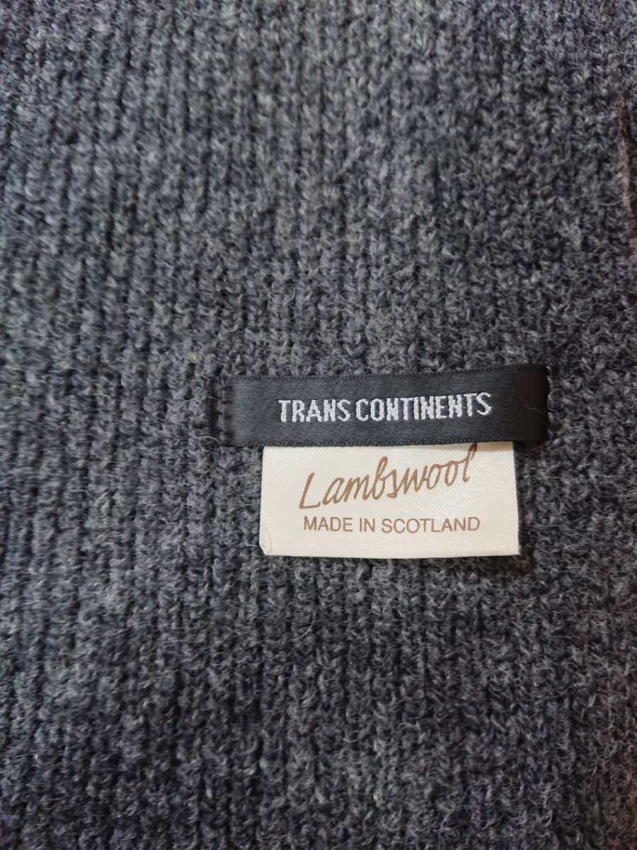 TRANS CONTINENTS マフラー グレー トランスコンチネンツ トラコン 