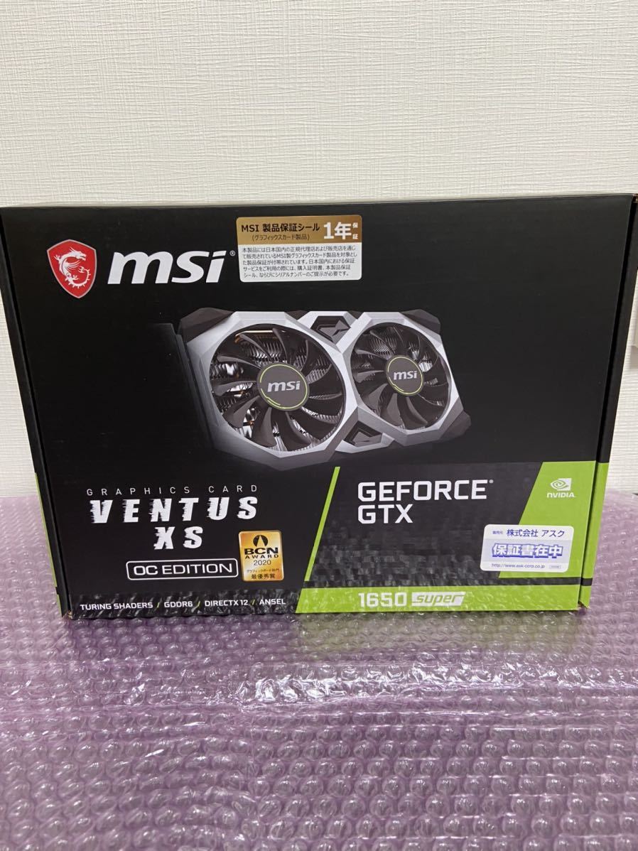 送料無料，大人気 GeForce GTX 1650 super MSI VENTUS XS(PCI Express)｜売買されたオークション情報、yahooの商品情報をアーカイブ公開 - オークファン PCI Express