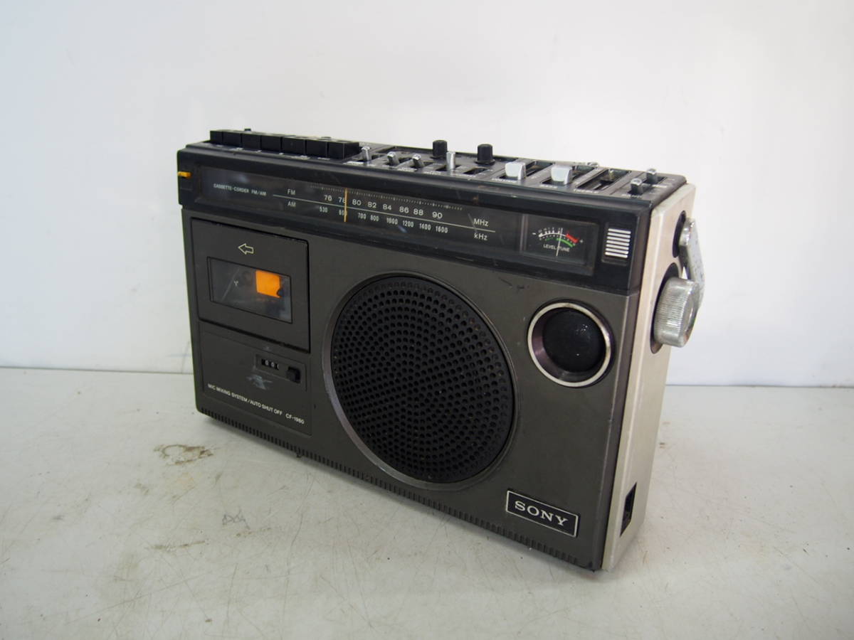 CF-1980 ソニー SONY ラジカセ Cassette Recorder | II Radio Am ⁄ FM