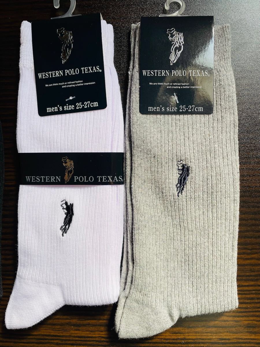 ウエスタンポロ Western Polo ポロソックス メンズ4足組 メンズソックス 25 27cm 百貨店展開ブランド リブソックス セット まとめ売り 売買されたオークション情報 Yahooの商品情報をアーカイブ公開 オークファン Aucfan Com