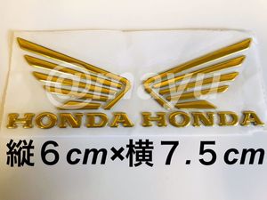 ホンダ エンブレム バイクのヤフオク の相場 価格を見る ヤフオク のホンダ エンブレム バイクのオークション売買情報は66件が掲載されています