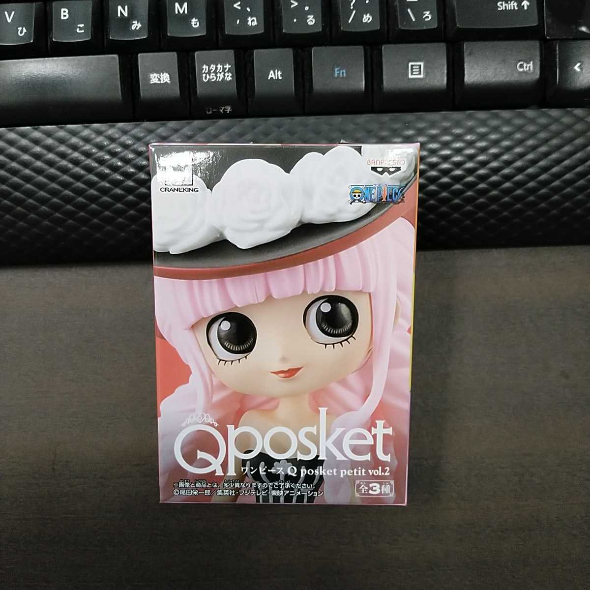 ワンピース Dx ペローナ Q Posket Petit Vol 2 Qposket フィギュア One Piece One Piece 売買されたオークション情報 Yahooの商品情報をアーカイブ公開 オークファン Aucfan Com