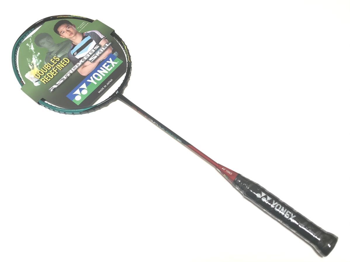 張上げ500円～ YONEX★ヨネックス ASTROX 3DG アストロクス3DG RED BLACK★4U5 国内未発売 ラケット 張上げ500円～ YONEX☆ヨネックス ASTROX 9 アストロクス9☆3U5 国内未