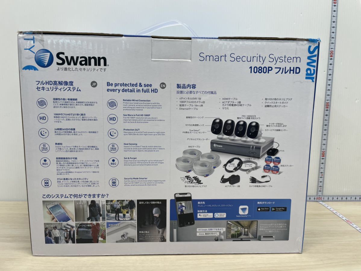 スワン スマートセキュリティシステム フルHD 1080P 防犯カメラ 4個 新品 SWANN 防犯カメラ 4台 スワン スマートセキュリティシステム フル