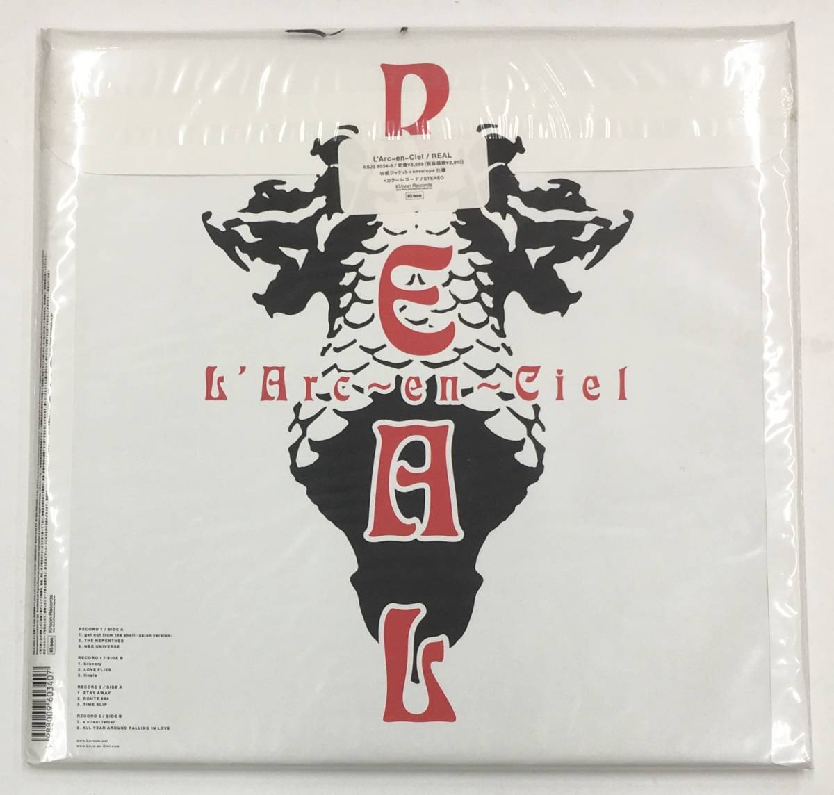 新品 l'Arc-en-Ciel REAL 2枚組アナログLPレコード