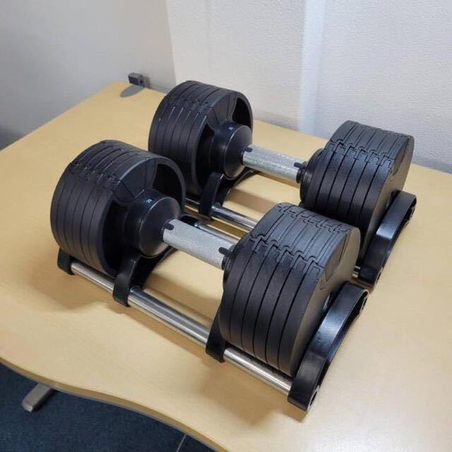 可変式ダンベル 20kg×2個セット 筋トレ器具 トレーニング 可変式